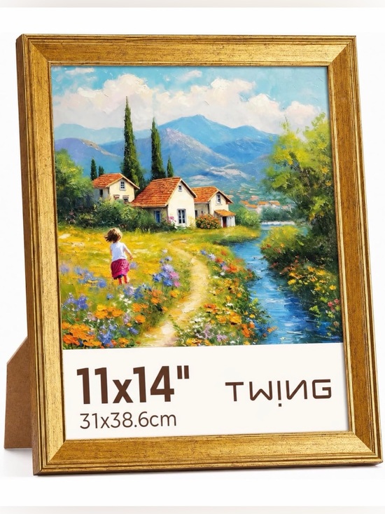 Twing Other - TWING 11x14 Vintage Gold Picture Frame 8x10 Mat Rustic Home Decor